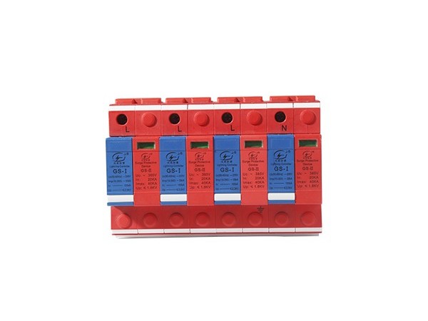 夏天雷雨季節(jié)，電源防雷器的高光時刻又到了【光束防雷】