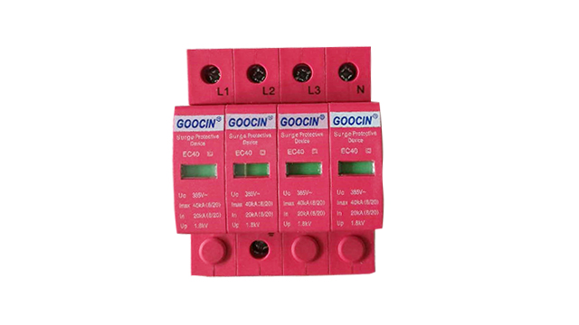 澳大利亞高森浪涌保護(hù)器EC-40 4P【光束防雷】