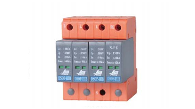 愛勞浪涌保護器【光束防雷】