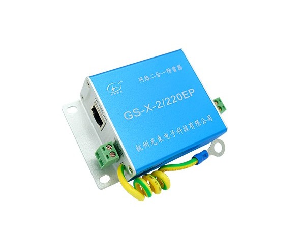 視頻監(jiān)控防雷器的功能特點【光束防雷】