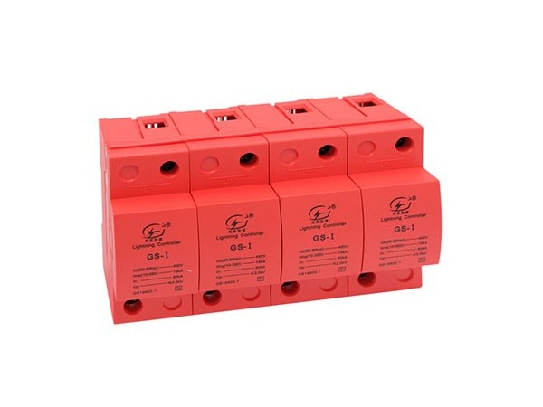 GS-I/15/4P浪涌保護(hù)器
