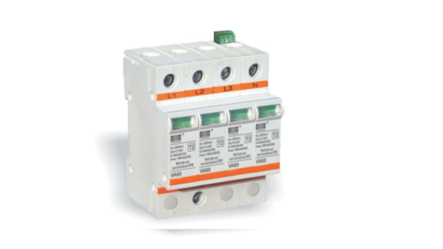 廈門大恒VA60 3PN浪涌保護器【光束防雷】