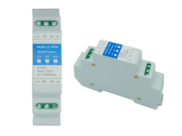 信號防雷器安裝接線有什么要求？