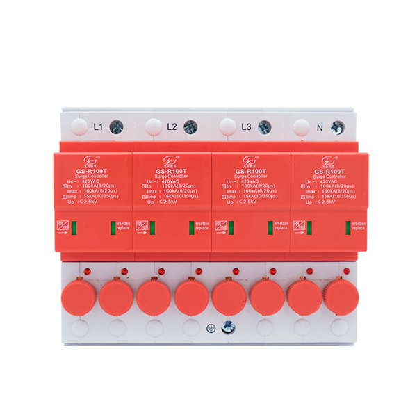 浪涌后備保護器與熔斷器