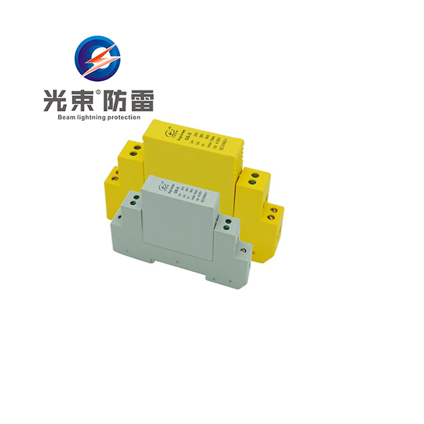 信號(hào)防雷 器