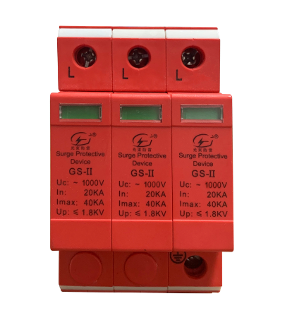 電涌保護(hù)器多少錢