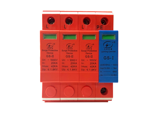 購買浪涌保護器