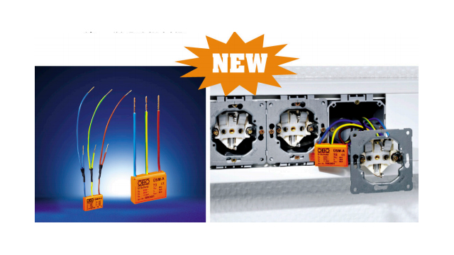 德國OBO第三級電源防雷器【光束防雷】