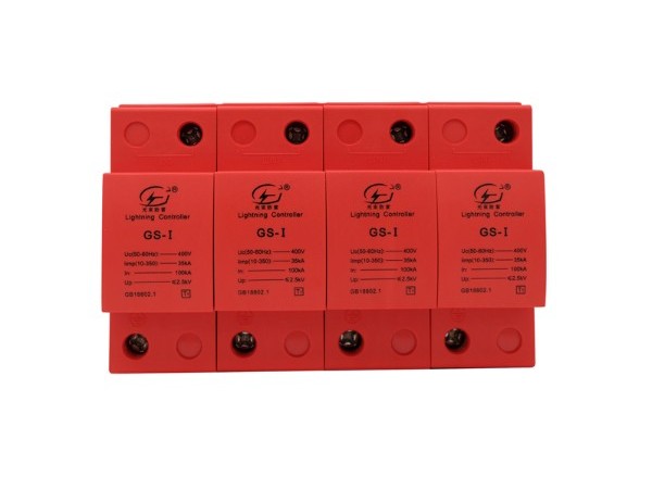 電涌保護(hù)器t1