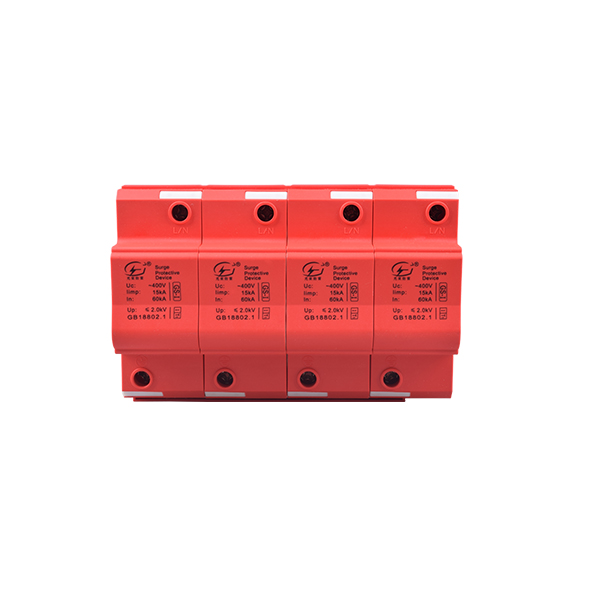 一級(jí)電涌保護(hù)器
