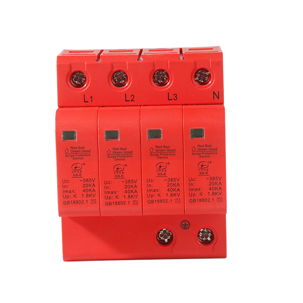 光束二合一電源視頻防雷器