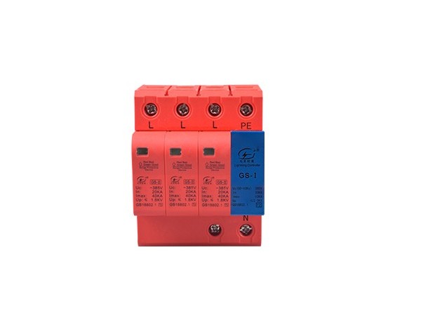 電涌保護器的工作原理及優勢是什么?【光束防雷】