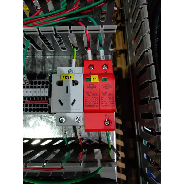 浪涌保護器設備