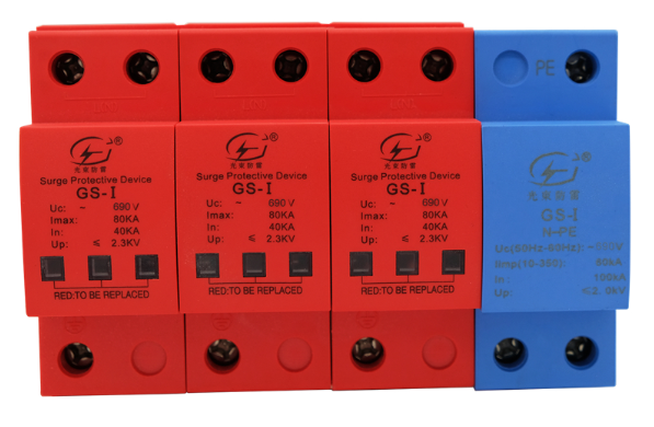 浪涌保護(hù)器前端保護(hù)開 關(guān)