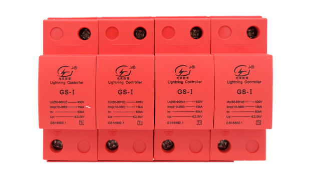 浪涌保護(hù)器廠家