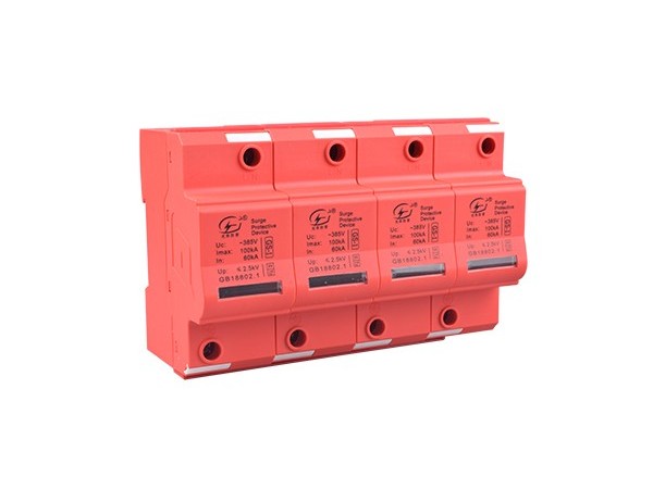 一級浪涌和二級浪涌