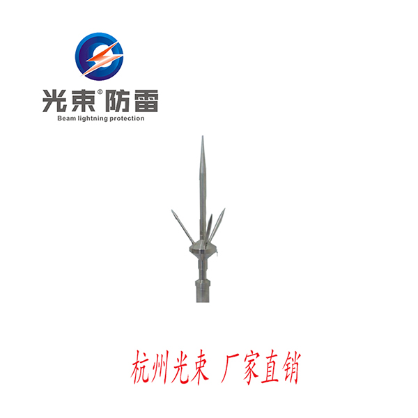 避雷 針