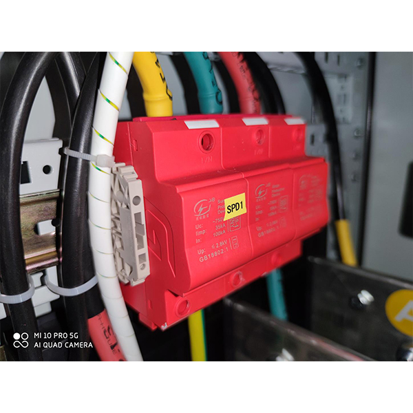 電涌保護(hù) 器