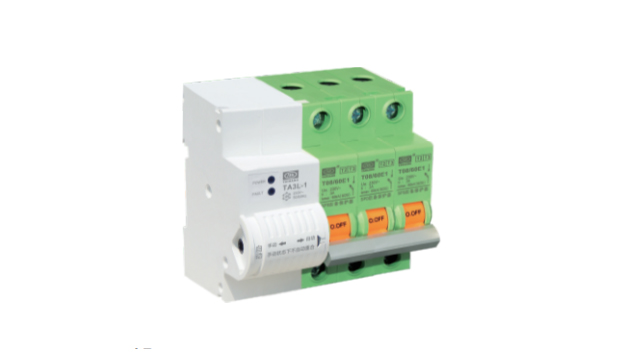 廈門大恒TA2&TO8(3P)自動重合后備保護器【光束防雷】