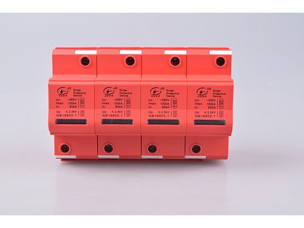 浪涌保護器