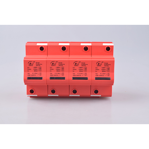 浪涌保護(hù) 器