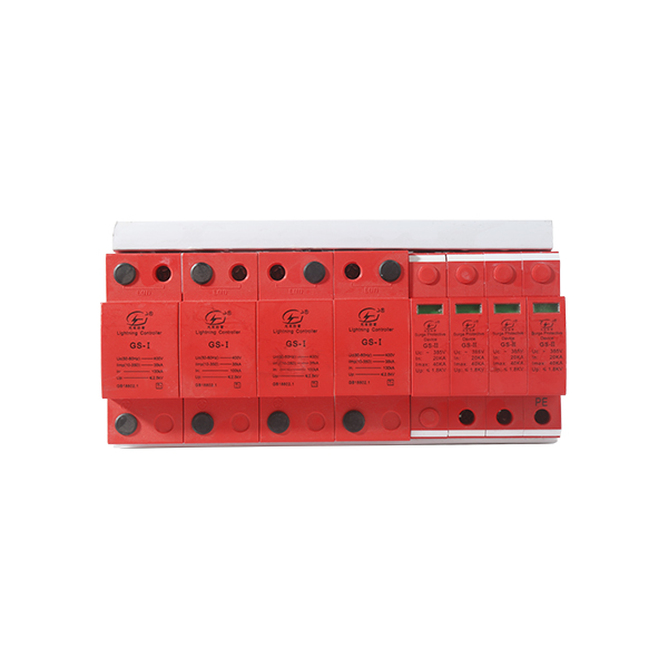 B+C浪涌保護(hù)器