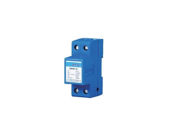 北京愛勞浪涌保護器DSOP防雷器