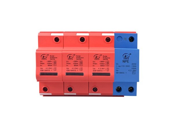 浪涌保護器大小怎么選，主要是這幾點【光束防雷】