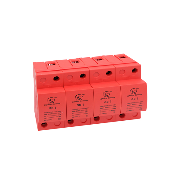 光束10 350us電涌保護(hù)器