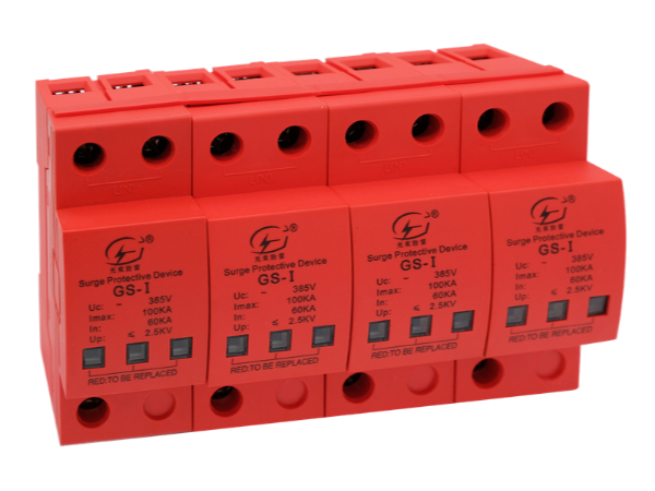 浪涌保護(hù)器前端熔斷器