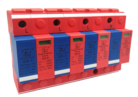 浪涌保護(hù) 器