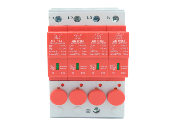 浪涌防雷保護器