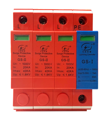購買浪涌保護(hù)器