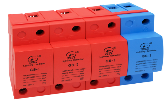 電涌保護器廠家