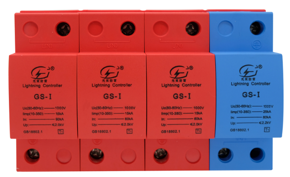 電涌保護器廠 家