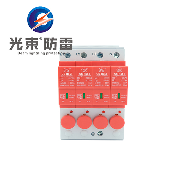 價(jià)格合理的浪涌保護(hù) 器