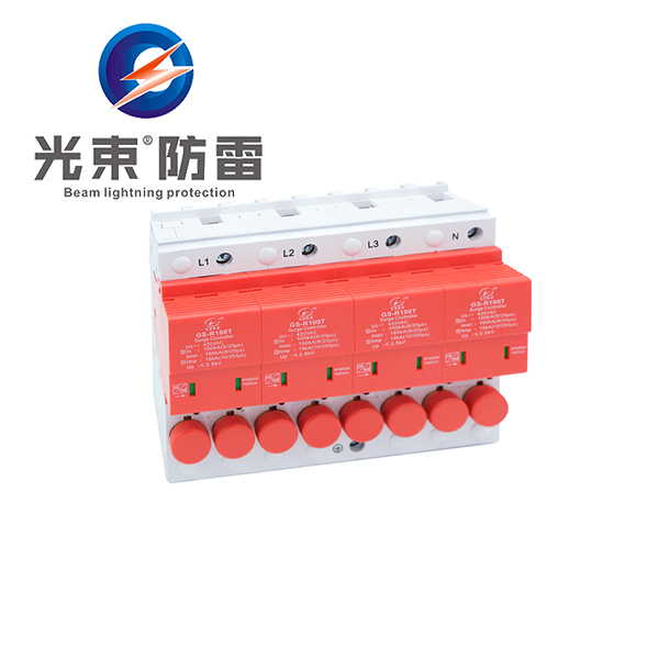 價(jià)格合理的浪涌保護(hù)器