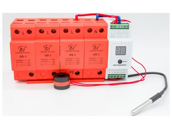 智能分體式浪涌保護(hù)器GS-I-Z 35的作用