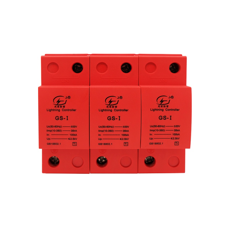 浪涌保護(hù)器1-1500V產(chǎn)品訂制服務(wù)