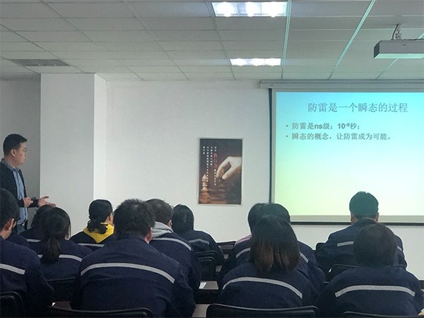 地凱DK并聯模塊式電涌保護器