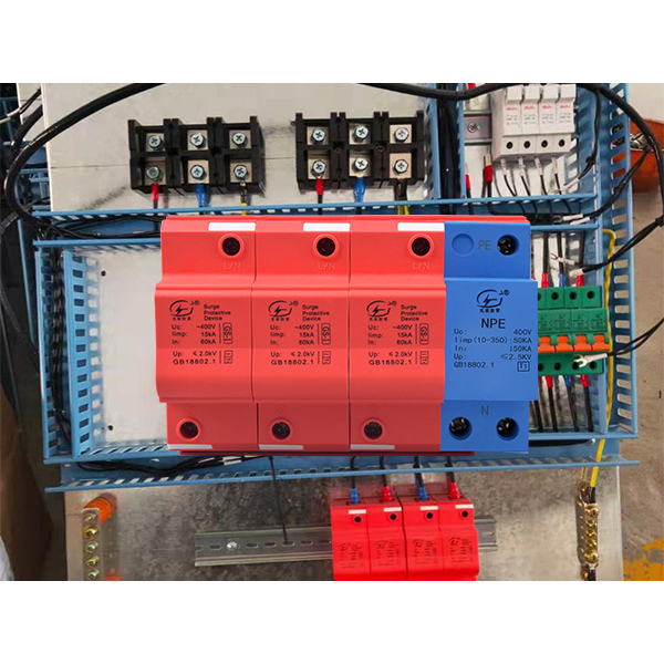 浪涌保 護(hù)器