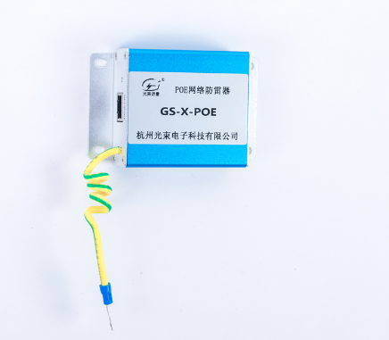 浪涌保護器生產廠家