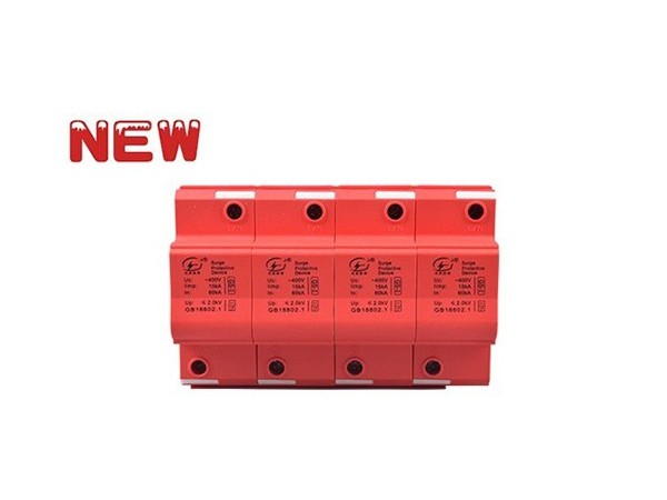 電涌保護器有哪些選擇類型？【光束防雷】