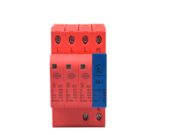 一級(jí)浪涌后備保護(hù)器和二級(jí)浪涌后備保護(hù)器的區(qū)別【光束防雷】