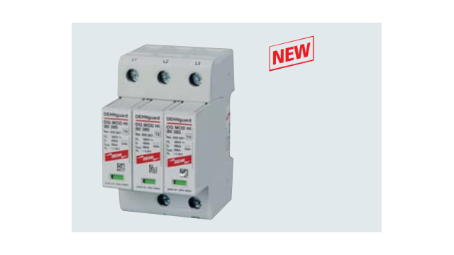 德國盾二級防雷器【光束防雷】