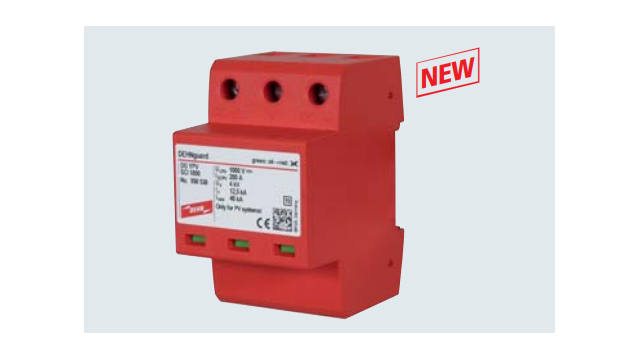 德國盾SPD浪涌保護器【光束防雷】