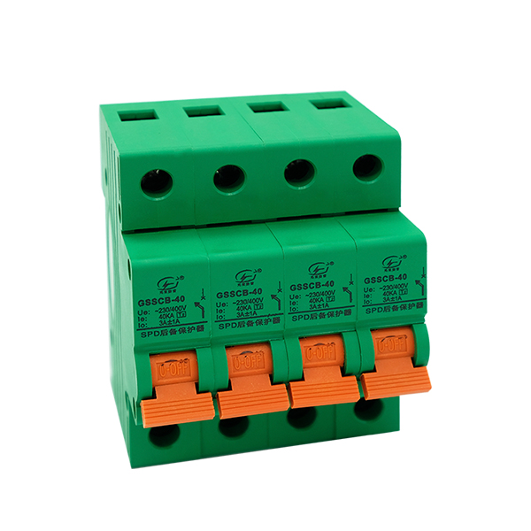 一級(jí)浪涌保護(hù)器配多大后備保護(hù)器