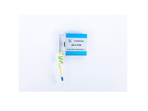 WLAN以太網(wǎng)供電系統(tǒng)如何防雷?