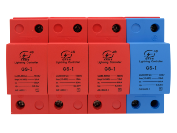 電源電涌保護器廠家