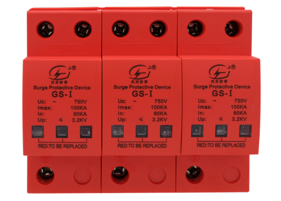 一級防雷浪涌保護器